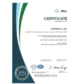 ISO 14001 인증서 (영문)